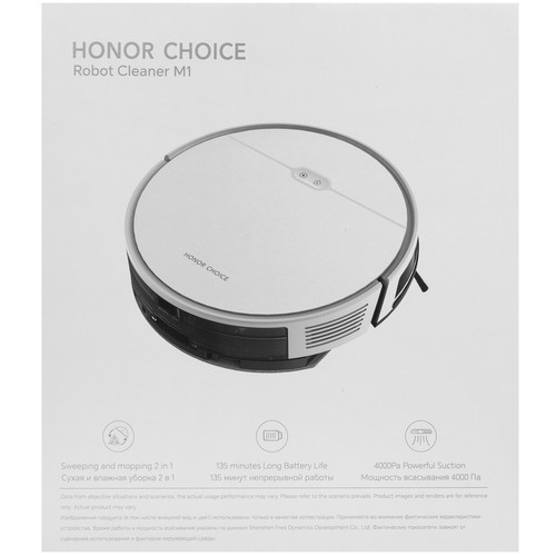 Купить Робот-пылесос HONOR CHOICE Robot Cleaner M1 белый  5498371. Характеристики, отзывы и цены в Донецке