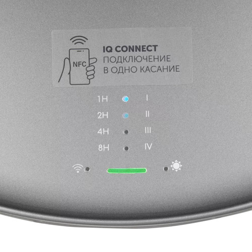 Купить Очиститель воздуха Polaris PPAT 80P Wi-Fi IQ Home серый  9367791. Характеристики, отзывы и цены в Донецке