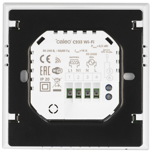 Купить Терморегулятор CALEO C938 WI-FI  9182362. Характеристики, отзывы и цены в Донецке