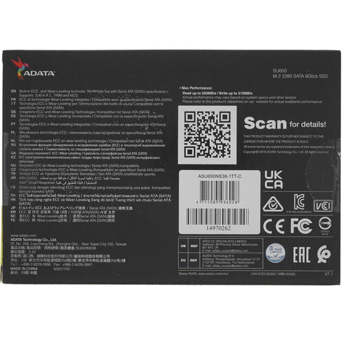 Купить 1000 ГБ M.2 SATA накопитель ADATA Ultimate SU650 [ASU650NS38-1TT-C]  5026097. Характеристики, отзывы и цены в Донецке