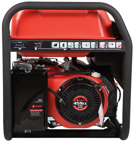 Купить Электрогенератор   бензиновый A-iPower lite A8500EA  9191155. Характеристики, отзывы и цены в Донецке