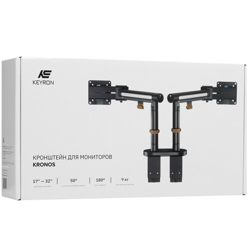 Купить Крепление для мониторов KEYRON Kronos LM9-22СG  9096027. Характеристики, отзывы и цены в Донецке