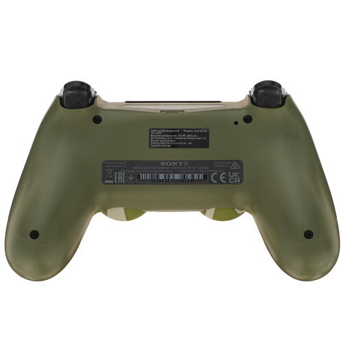 Купить Геймпад беспроводной PlayStation DualShock 4 (Ver.2) камуфляжный  5044045. Характеристики, отзывы и цены в Донецке