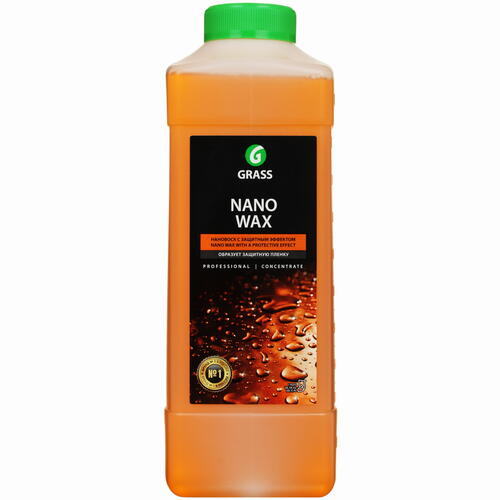 Купить Нановоск с защитным эффектом GRASS Nano Wax [1000 мл, 1 шт]  5051347. Характеристики, отзывы и цены в Донецке