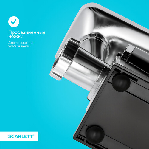 Купить Мясорубка электрическая Scarlett SC-MG45M32 серый  9278625. Характеристики, отзывы и цены в Донецке