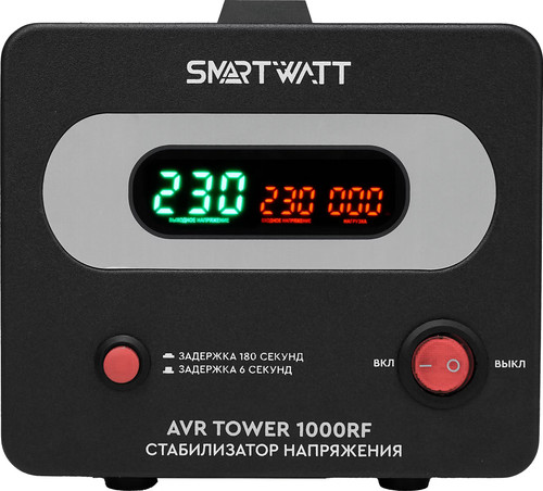 Купить Стабилизатор напряжения SMARTWATT AVR TOWER 1000RF  9098943. Характеристики, отзывы и цены в Донецке