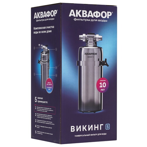 Купить Корпус для магистрального фильтра Аквафор Викинг S  5621171. Характеристики, отзывы и цены в Донецке