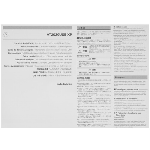 Купить Микрофон Audio-technica AT2020USB-XP черный  5618471. Характеристики, отзывы и цены в Донецке