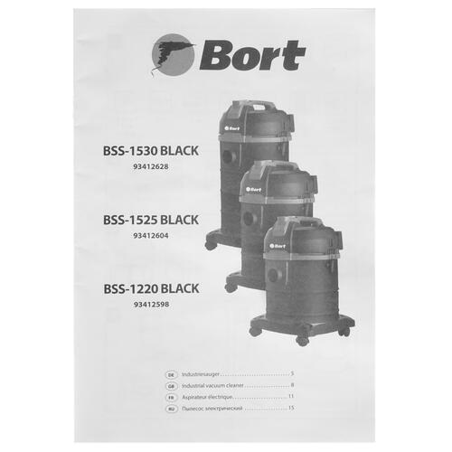 Купить Строительный пылесос  Bort BSS-1530  5359601. Характеристики, отзывы и цены в Донецке