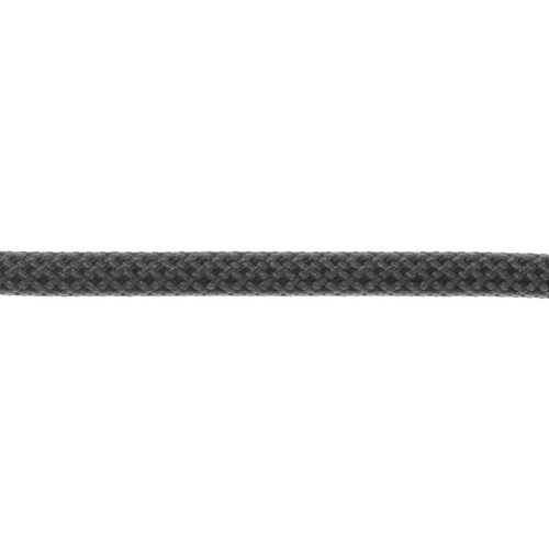 Купить Кабель круглый COMMO Lightning 8-pin MFI - USB 2.0 Type-A серый 2.2 м  5470713. Характеристики, отзывы и цены в Донецке