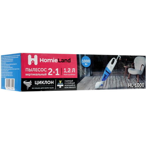 Купить Пылесос  вертикальный  HomieLand HL-1000  белый  5344421. Характеристики, отзывы и цены в Донецке