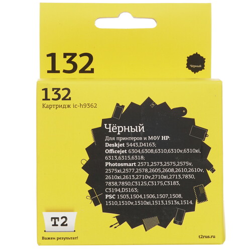 Купить Картридж T2 №132 черный  4820832. Характеристики, отзывы и цены в Донецке
