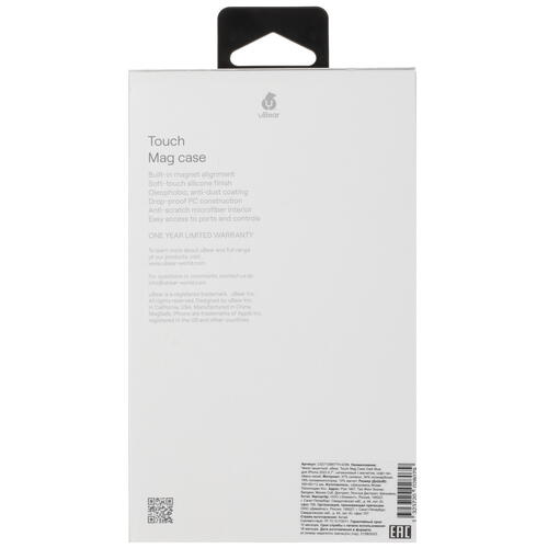 Купить Накладка  uBear Touch Mag Case для Apple iPhone 15 Plus синий  5426885. Характеристики, отзывы и цены в Донецке