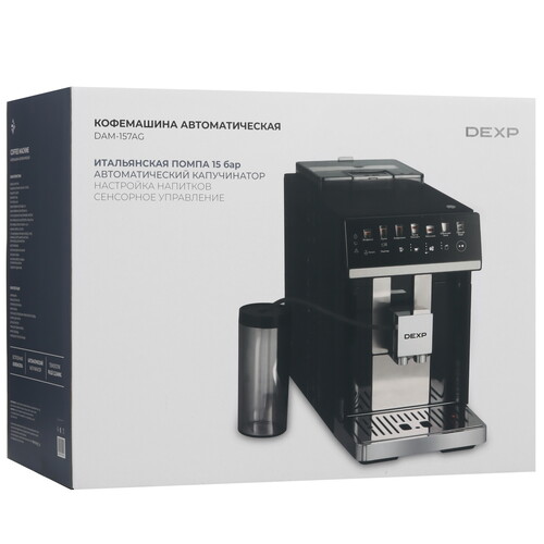 Купить Кофемашина автоматическая DEXP DAM-157AG черный  9271385. Характеристики, отзывы и цены в Донецке