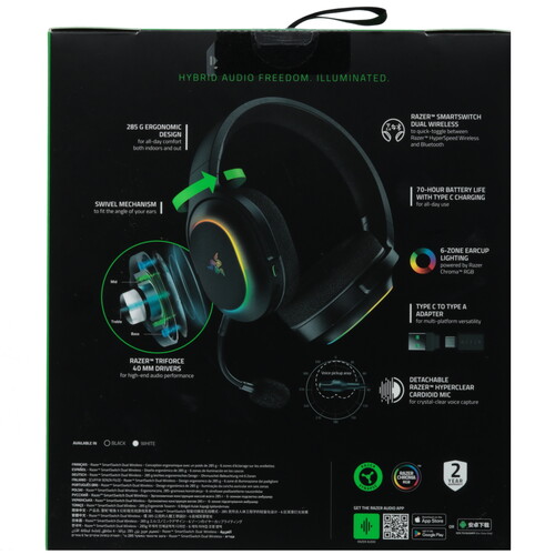 Купить Беспроводные наушники Razer Barracuda X Chroma черный 2024  5499689. Характеристики, отзывы и цены в Донецке