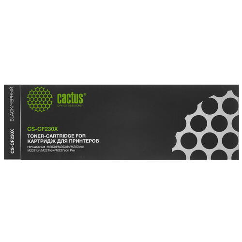 Купить Картридж лазерный Cactus CS-CF230X черный, с чипом  8159045. Характеристики, отзывы и цены в Донецке