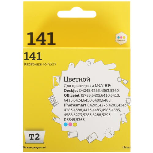 Купить Картридж T2 №141 многоцветный  4850608. Характеристики, отзывы и цены в Донецке