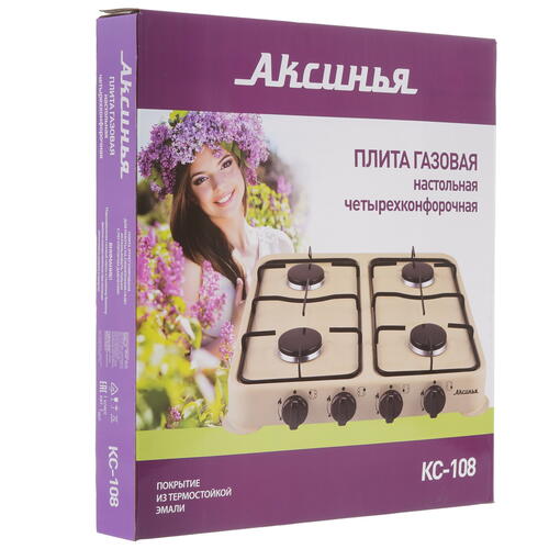Купить Газовая плитка АКСИНЬЯ КС-108 бежевый  5349435. Характеристики, отзывы и цены в Донецке