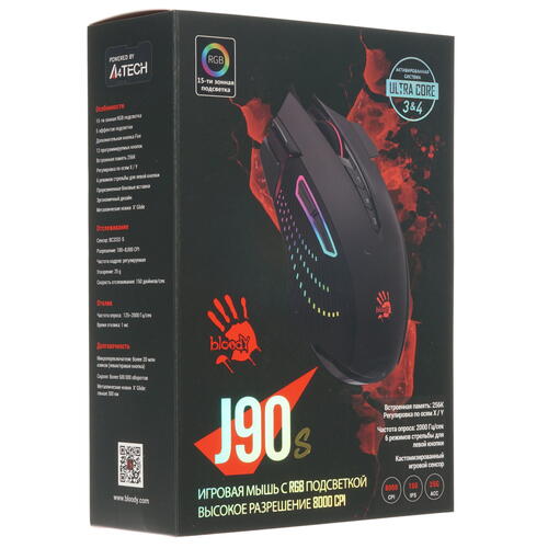 Купить Мышь проводная A4Tech Bloody J90s  черный  1698487. Характеристики, отзывы и цены в Донецке