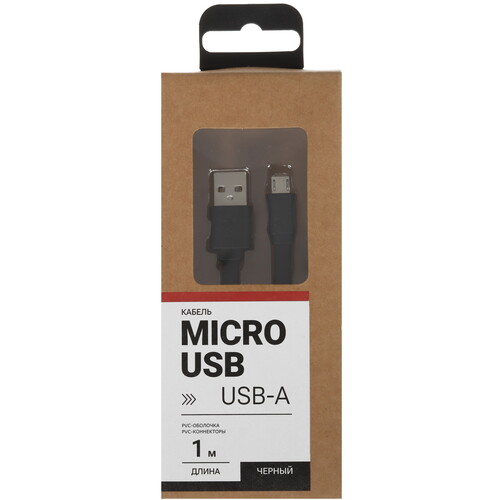 Купить Кабель плоский Aceline micro USB - USB 2.0 Type-A черный 1 м  9086544. Характеристики, отзывы и цены в Донецке