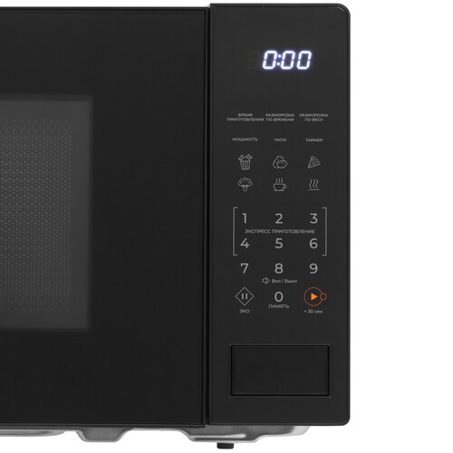 Купить Микроволновая печь DEXP MW20-B02E черный  9134367. Характеристики, отзывы и цены в Донецке