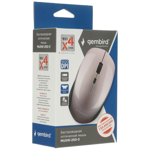 Купить Мышь беспроводная Gembird MUSW-250-3  розовый  5020129. Характеристики, отзывы и цены в Донецке