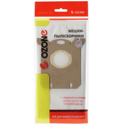 Купить Мешок-пылесборник Ozone XS-02 белый  1645670. Характеристики, отзывы и цены в Донецке