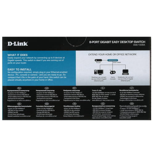 Купить Коммутатор D-Link DGS-1008A/F1A  9908181. Характеристики, отзывы и цены в Донецке