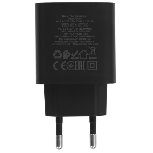 Купить Сетевое зарядное устройство Borofone BA96A черный  5639711. Характеристики, отзывы и цены в Донецке