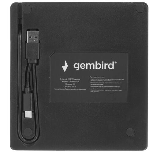 Купить Привод внеш. DVD-RW Gembird DVD-USB-04  4790591. Характеристики, отзывы и цены в Донецке