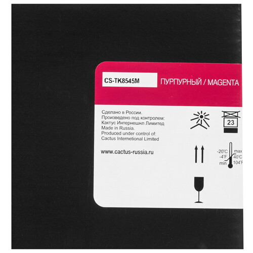 Купить Картридж лазерный Cactus CS-TK8545M пурпурный, с чипом  9276056. Характеристики, отзывы и цены в Донецке
