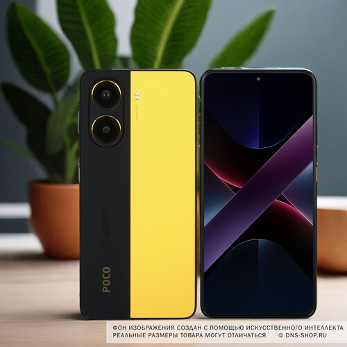 Купить 6.67" Смартфон POCO X7 Pro 256 ГБ желтый  5608199. Характеристики, отзывы и цены в Донецке