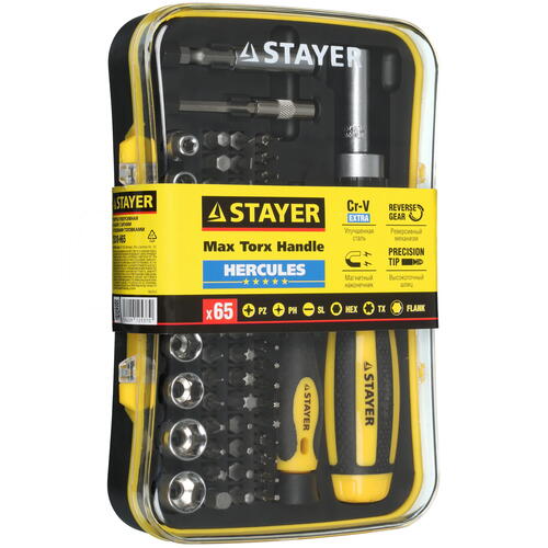 Купить Отвертка с насадками/битами STAYER Compact-65  9944795. Характеристики, отзывы и цены в Донецке