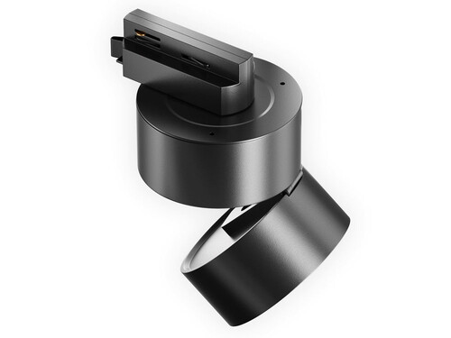 Купить Светильник трековый Maytoni TR007-1-12W4K-B-1  9169502. Характеристики, отзывы и цены в Донецке