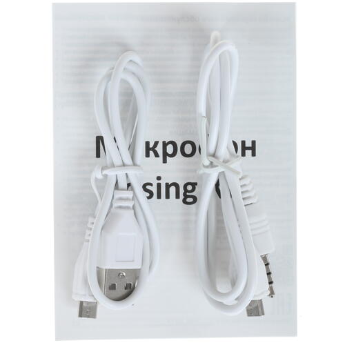 Купить Микрофон Tosing XR фиолетовый  1382033. Характеристики, отзывы и цены в Донецке