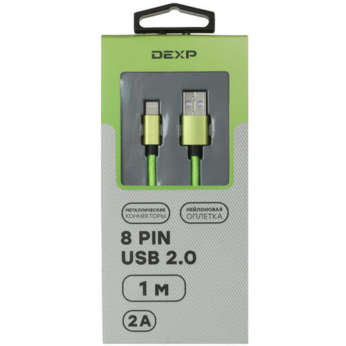 Купить Кабель круглый DEXP Lightning 8-pin - USB 2.0 Type-A зеленый 1 м  4834194. Характеристики, отзывы и цены в Донецке