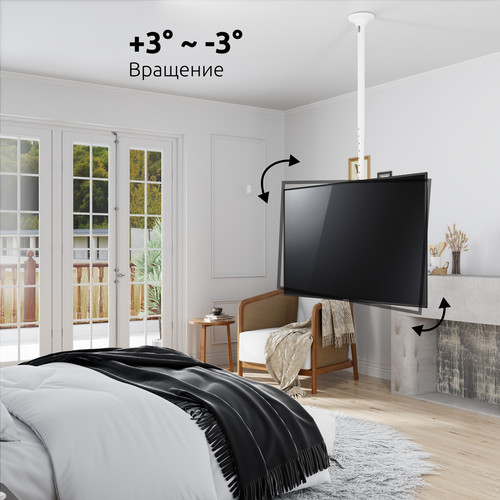 Купить Кронштейн для ТВ UNITEKI SNM4246W белый  9298781. Характеристики, отзывы и цены в Донецке