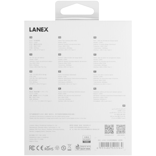 Купить Кабель круглый LANEX USB Type-C - USB 2.0 Type-A черный 1.2 м  9280466. Характеристики, отзывы и цены в Донецке