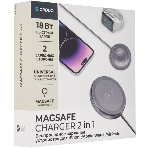 Купить Беспроводное зарядное устройство DEPPA MagSafe Charger 2 in 1 черный  5622784. Характеристики, отзывы и цены в Донецке