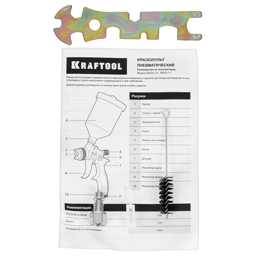 Купить Краскораспылитель KRAFTOOL 06524-1.4  9114779. Характеристики, отзывы и цены в Донецке