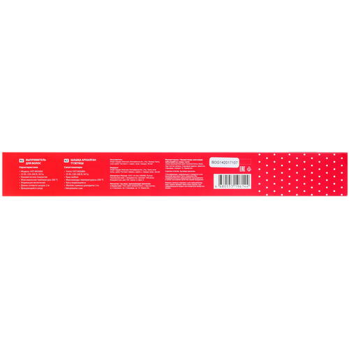 Купить Выпрямитель для волос DEXP HST-8926BA  1262158. Характеристики, отзывы и цены в Донецке
