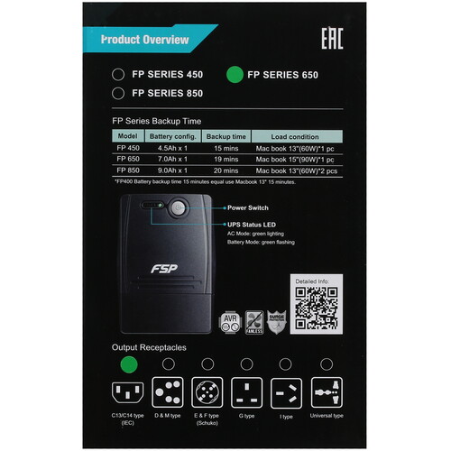 Купить ИБП FSP FP650 IEC  5410774. Характеристики, отзывы и цены в Донецке