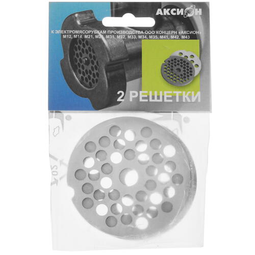 Купить Набор насадок для мясорубок Аксион MCO00060052  5350697. Характеристики, отзывы и цены в Донецке