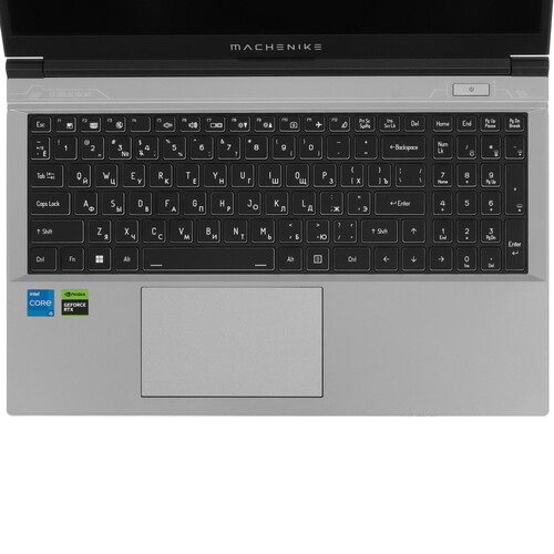 Купить 15.6" Ноутбук Machenike L15 Pulsar 2K серый  5484713. Характеристики, отзывы и цены в Донецке