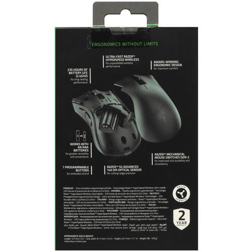 Купить Мышь беспроводная Razer DeathAdder V2 X Hyperspeed  5078592. Характеристики, отзывы и цены в Донецке