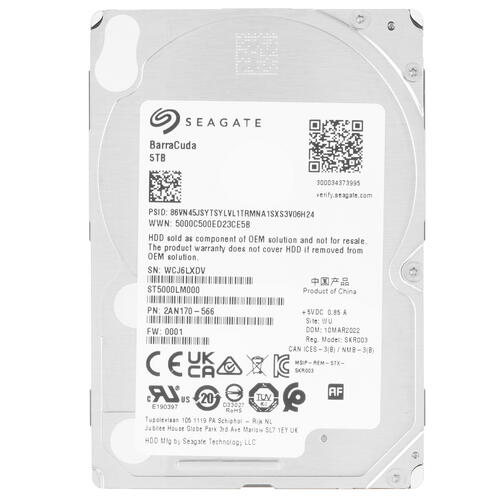 Купить 5 ТБ Жесткий диск Seagate BarraCuda [ST5000LM000]  5406697. Характеристики, отзывы и цены в Донецке