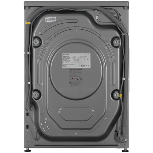 Купить Стиральная машина Kraft KF-MBDS7109G серый  9310781. Характеристики, отзывы и цены в Донецке