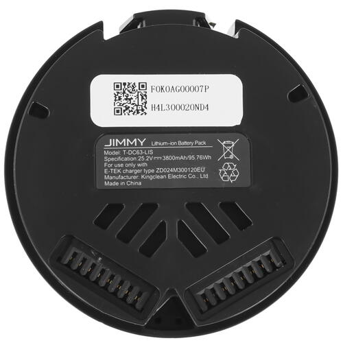 Купить Дополнительный аккумулятор для пылесоса Jimmy HW10 Pro (T-DC63-LIS-1)  5459471. Характеристики, отзывы и цены в Донецке