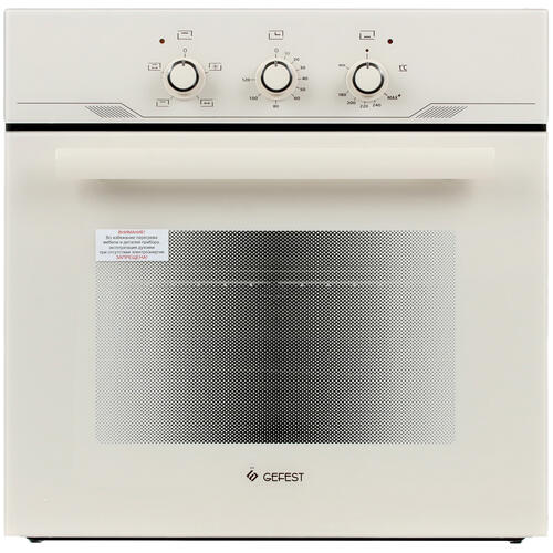 Купить Газовый духовой шкаф Gefest ДГЭ 621-01 В1  1611461. Характеристики, отзывы и цены в Донецке