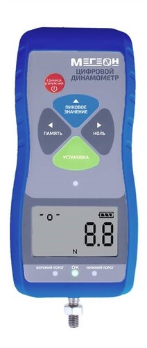 Купить Динамометр Мегеон 53200  9103622. Характеристики, отзывы и цены в Донецке